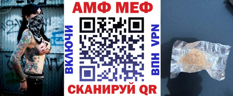 наркотики  Пионерский  кракен ССЫЛКА  Amphetamine 98% 