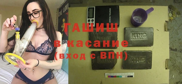 винт Белоозёрский