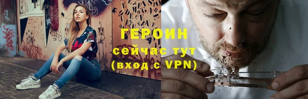 винт Белоозёрский
