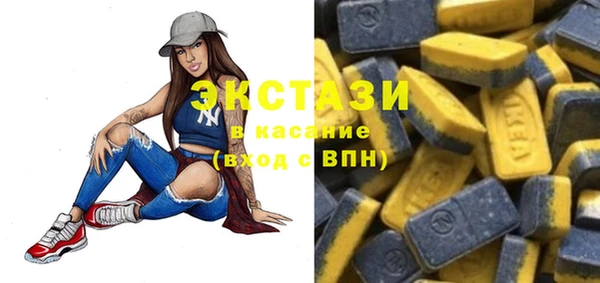 крисы Белокуриха