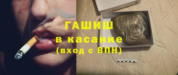 круглые Беломорск