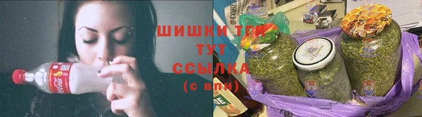 винт Белоозёрский