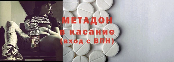 круглые Беломорск