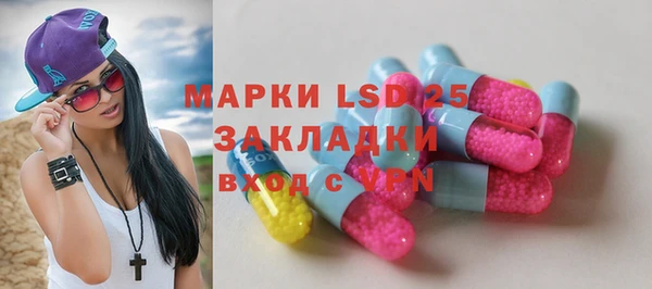 крисы Белокуриха