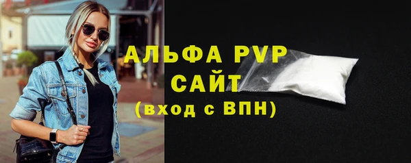 круглые Беломорск