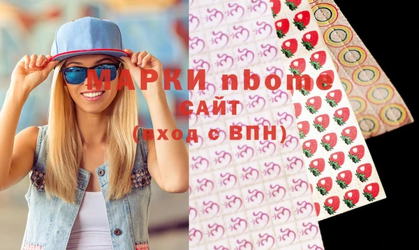 круглые Беломорск