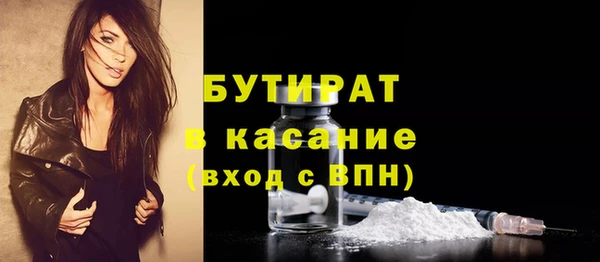 винт Белоозёрский