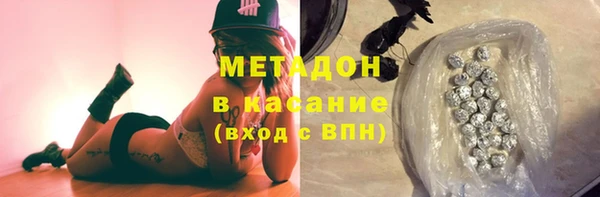 крисы Белокуриха