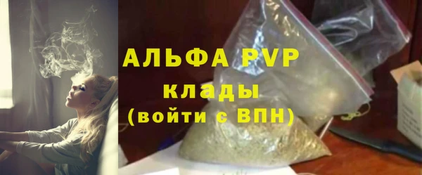 круглые Беломорск