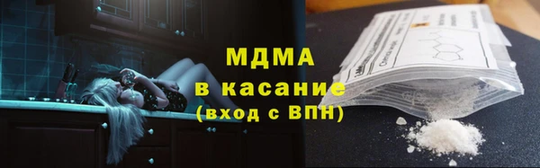 крисы Белокуриха