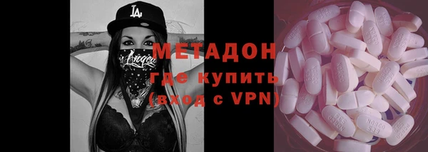 винт Белоозёрский