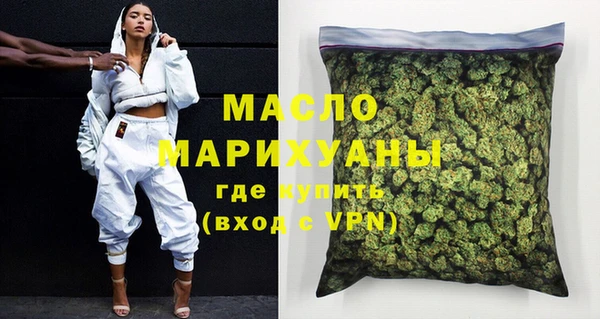 круглые Беломорск