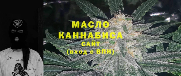 винт Белоозёрский