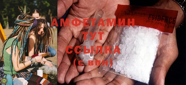 винт Белоозёрский