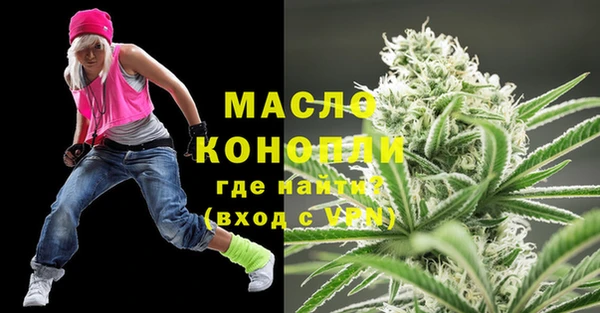 круглые Беломорск