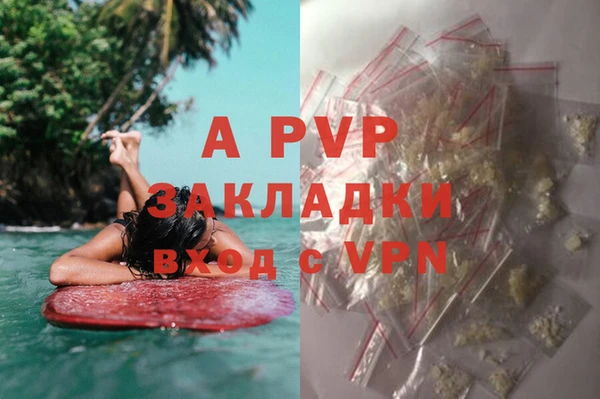 винт Белоозёрский