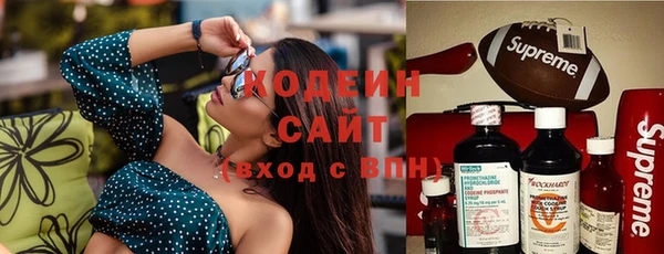 крисы Белокуриха