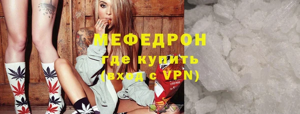 круглые Беломорск