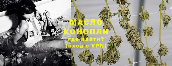круглые Беломорск