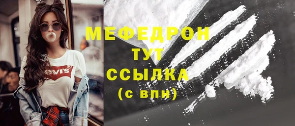 крисы Белокуриха