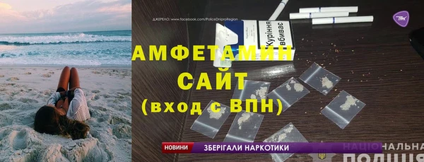 круглые Беломорск