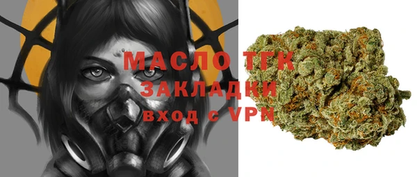 крисы Белокуриха