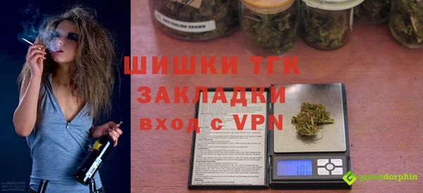 винт Белоозёрский