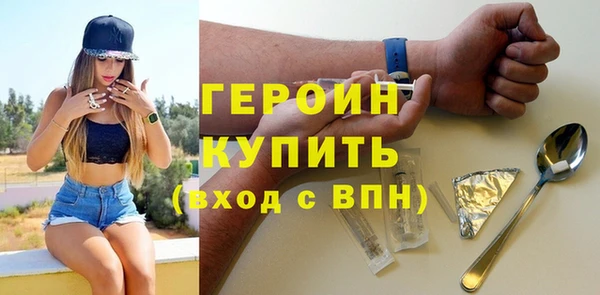 круглые Беломорск