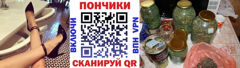 Марихуана марихуана  кракен онион  Пионерский 